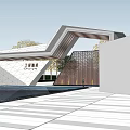 Modern Gate A Super Cell Main Entrance Gate 3d model