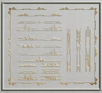 Carved 3d model