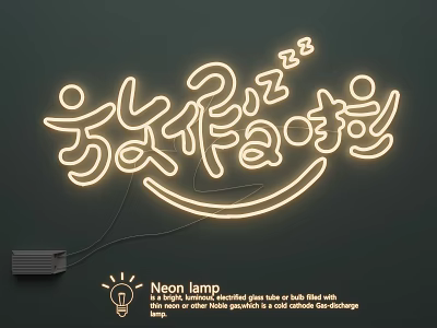 Stylish Neon Light Fixture With Colorful Glowing Elements For Home Business Decoration 3d model