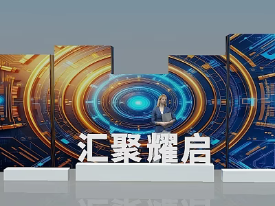 Tech Exhibition Stage With Circular Digital Display And Female Speaker Gathering Theme 3d model