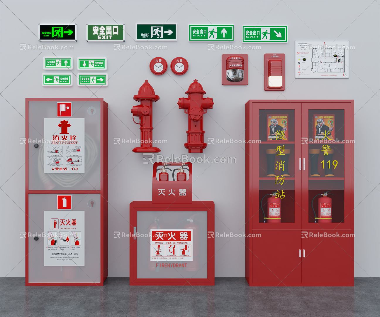 modern fire fighting equipment fire fighting equipment 3d model