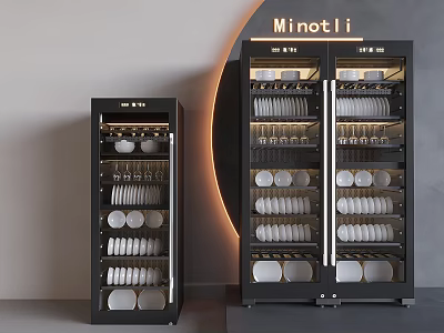 Minotli Black Electric Kitchen Appliances With Multiple Shelves For Plates And Cups 3d model