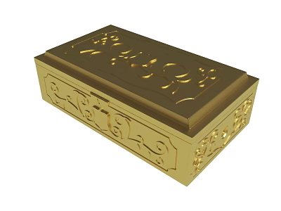 Golden Decorative Box With Intricate Carved Patterns And Ornate Details 3d model