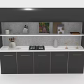 Modern Kitchen Furniture Featuring Dark Cabinets White Countertop Upper Shelves With Bowls And Decorative Items
