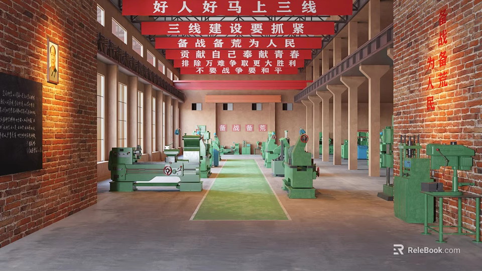 Vintage Factory Workshop With Green Machines Red Brick Walls And Banners 3d model 