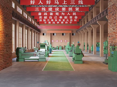 Vintage Factory Workshop With Green Machines Red Brick Walls And Banners 3d model
