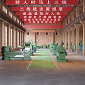Vintage Factory Workshop With Green Machines Red Brick Walls And Banners