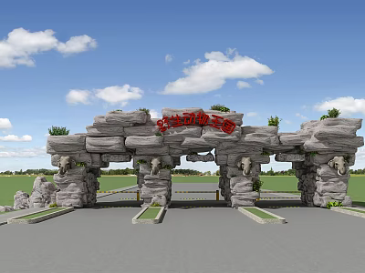 Stone Entrance Gate With Multiple Arches Red Signage Green Plants And Blue Sky White Clouds 3d model