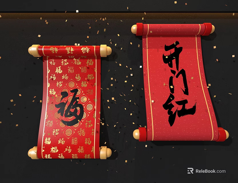 Red Scroll Hanging Decoration With Golden Patterns Fu Character And Kai Men Hong 3d model 