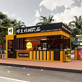 Modern Container Building Outdoor Beverage Shop With Night Lighting And Palm Trees