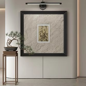 New Chinese Decorative Painting 3d model
