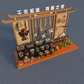 Traditional Folk Style Photo Spot With Dried Chili Peppers Windmills And Pumpkins
