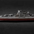 Battleship Yamatta Battleship Warship Dreadnought Class Destroyer Cruise Ship Frigate Ship Carrier Low Face Number Low Model Simple Model Movie Class Realistic 3d model