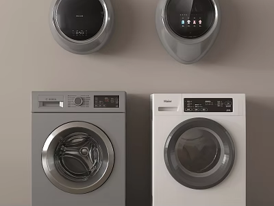 Modern Front Loading Washing Machines In Gray And White With Wall Mounted Units 3d model