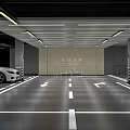 Modern Parking Garage Interior With White Car Directional Arrows Pillars Ceiling Lights And Decorative Walls