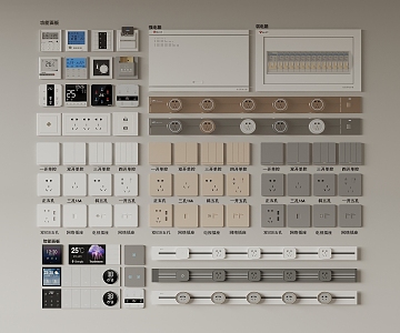 Modern socket 3d model