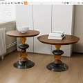 Modern Side 3d model