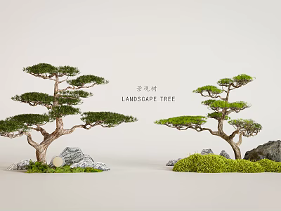 Artistic Garden Landscape with Shaped Pine Trees Rocks and Lush Green Grass 3d model