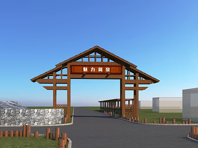 Traditional Wooden Entrance Gate with Stone Wall and Grass Lawn in Scenic Area 3d model