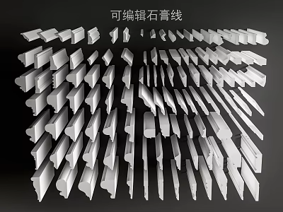 Editable Gypsum Molding With Various Styles Shapes And Sizes For Decoration 3d model
