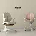Poliform Modern Children's Chairs In Beige And Pink With Wheels And Ergonomic Design