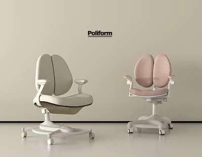 Poliform Modern Children's Chairs In Beige And Pink With Wheels And Ergonomic Design 3d model