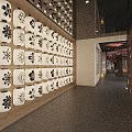 Japanese Style Hotel Corridor With Wooden Lattice Doors Decorative Umbrellas And Cherry Blossom Tree