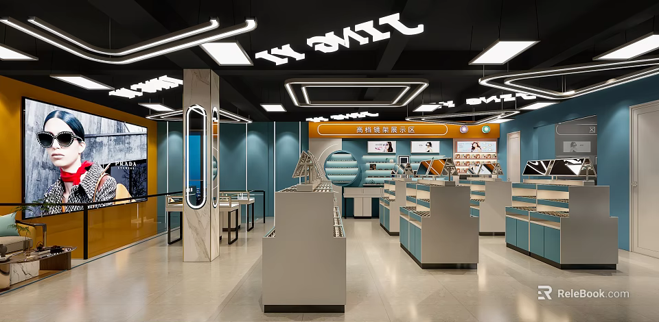 Modern Specialty Store Interior With Display Counters And Elegant Lighting Fixtures 3d model 