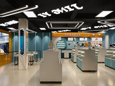 Modern Specialty Store Interior With Display Counters And Elegant Lighting Fixtures 3d model