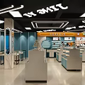 Modern Specialty Store Interior With Display Counters And Elegant Lighting Fixtures 3d model