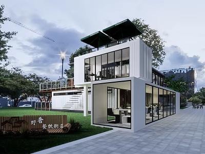Modern Container Building Design With Glass Windows And Green Roof Garden Area 3d model