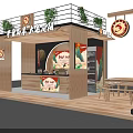 Laojin Mofang Exhibition Booth Display With Simple Style Wooden Structure Green Plants And Tables