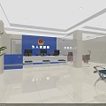 Modern Government Service Hall With Service Counters Office Computers And Green Plants