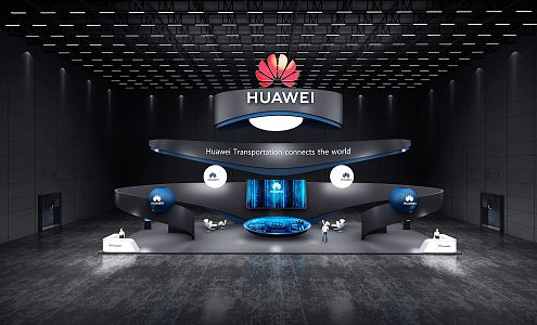 Modern Exhibition Huawei Mobile Phone Intelligent Technology Electronic Culture Education 3d model