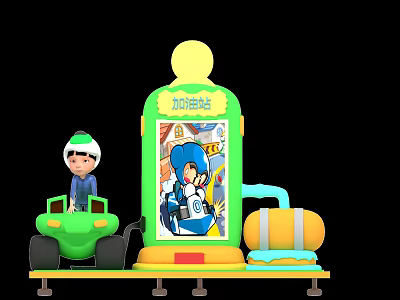 Hyundai Meichen Gas Station 3d model