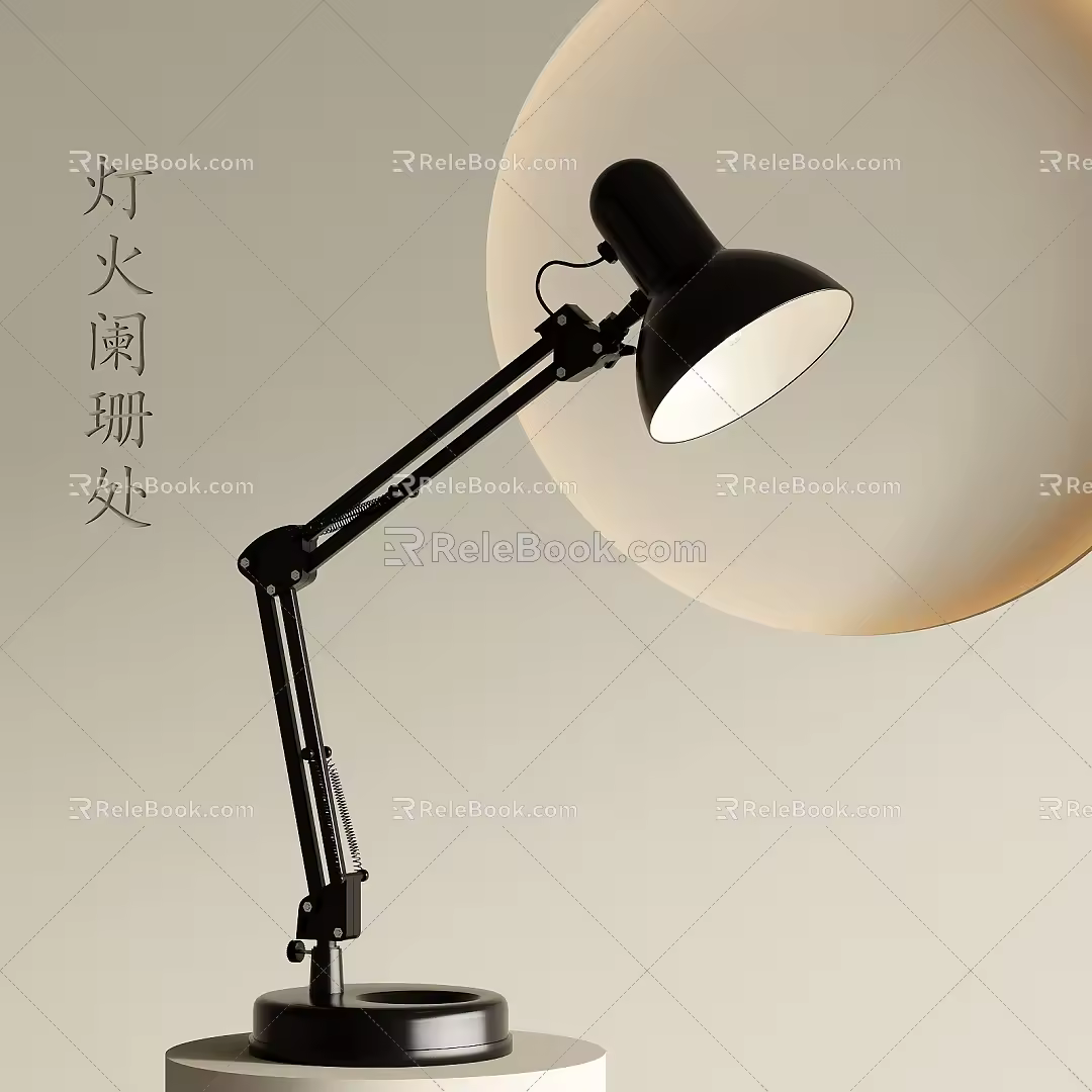 Table lamp 3d model