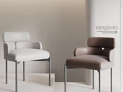 Modern Leather Dining Chairs In White And Brown With Metal Legs Design 3d model