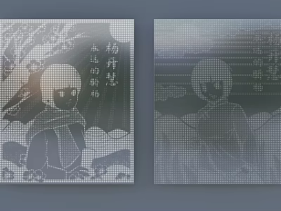 Flying Paper Lanterns Figure Silhouette With Willow Tree And Crescent Moon Checkered Background Art 3d model