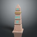 Light Pink Decorative Pyramid Structure With Blue Patterns And Gold Accents
