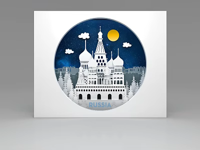Russia Landmark Illustration With Onion Dome Church Night Sky Moon Clouds And Trees 3d model