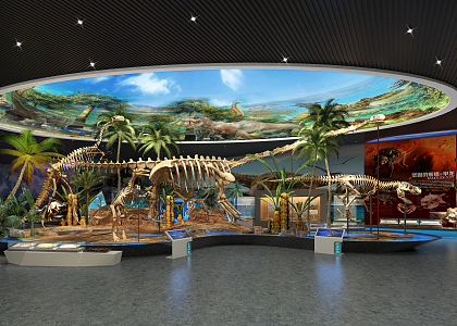 Dinosaur Museum Modern Museum 3d model