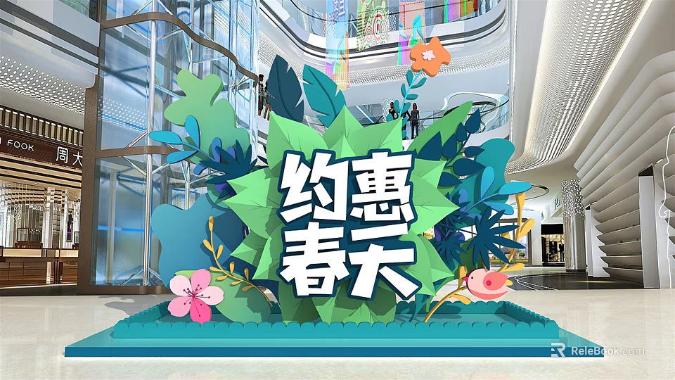 Spring Promotion Decorative Display With Green Plants And Colorful Flowers In Mall Interior 3d model 