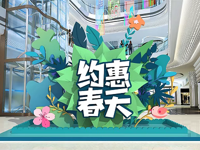 Spring Promotion Decorative Display With Green Plants And Colorful Flowers In Mall Interior 3d model