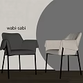 Wabi-sabi Style Black And White Leisure Chairs With Minimalist Background Circular Decor