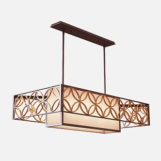 Feiss Remy 4 lamp island chandelier 3d model