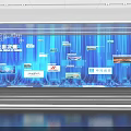 Large Digital Display Wall With Blue Background Showing Company Logos And Images With Person Standing