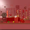 Chinese New Year Themed Tea Break Area With Red Decorations Fu Character Lanterns And Fireworks