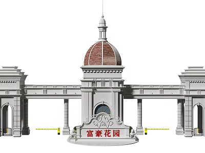Classical Style Entrance Gate with Red Dome and Columns for Luxury Garden Estate 3d model