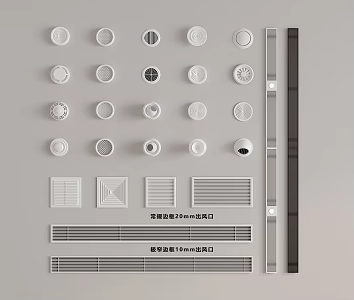 Central air conditioning air outlet vortex air outlet fresh air outlet air outlet air outlet air outlet 3d model