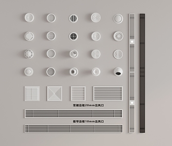 Central air conditioning air outlet vortex air outlet fresh air outlet air outlet air outlet air outlet 3d model